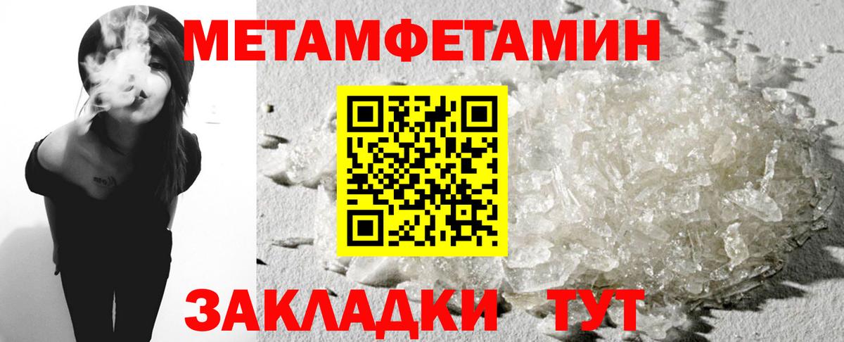 OMG рабочий сайт  АМФ 98%  АМФ  Вход с VPN  Лянтор 