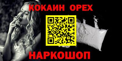 скорость mdpv Бугуруслан