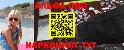 экстази Бузулук