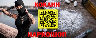 экстази Бузулук