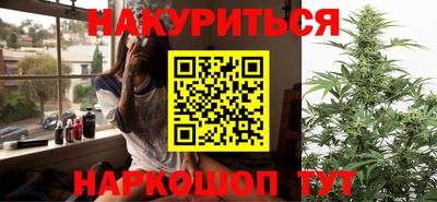 экстази Бузулук