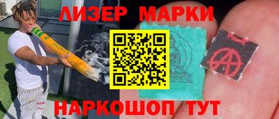 скорость mdpv Бугуруслан