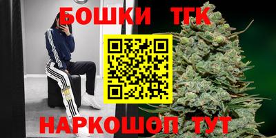 экстази Бузулук