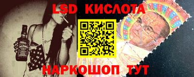 кокс Вязьма