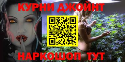 экстази Бузулук