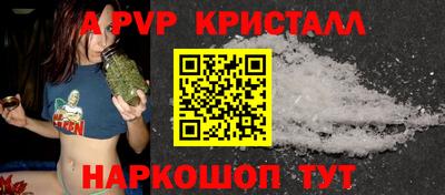 скорость mdpv Бугуруслан