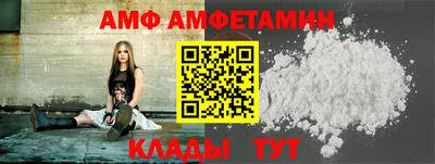 скорость mdpv Бугуруслан
