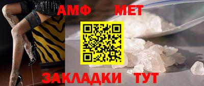 экстази Бузулук