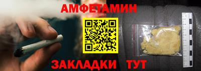 скорость mdpv Бугуруслан