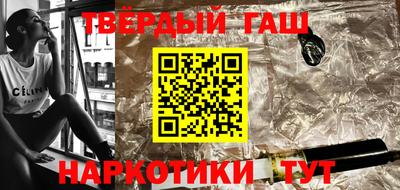 кокаин перу Вышний Волочёк