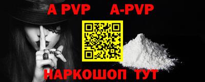 скорость mdpv Бугуруслан