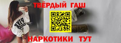 экстази Бузулук