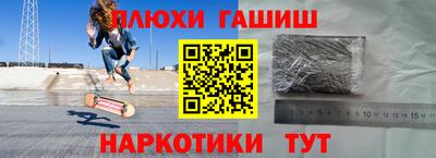 скорость mdpv Бугуруслан