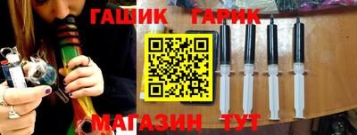 метамфетамин Вязники