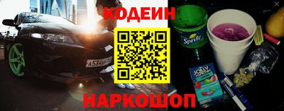 экстази Бузулук
